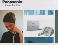 總機電話系統-Panasonic國際